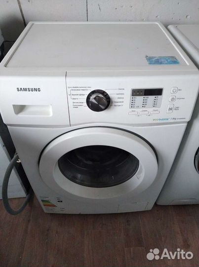 Стиральные машины с доставкой