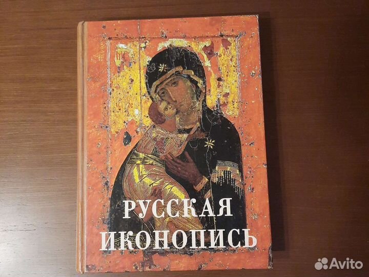 Подарочные издания, фотоальбомы