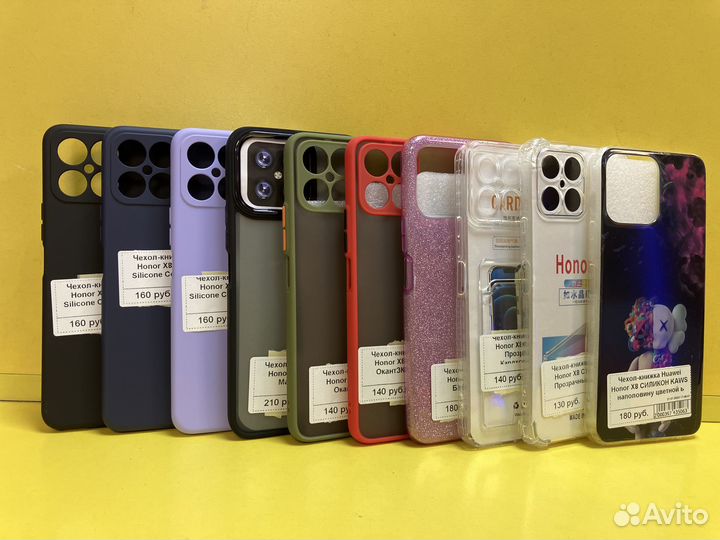 Чехлы на Honor x8