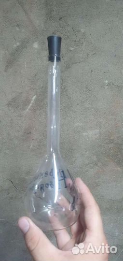 Химические колбы