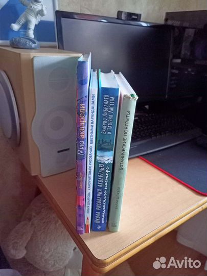 Коллекция книг по рисованию