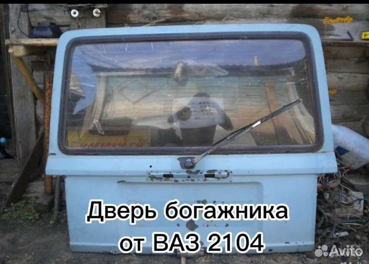 Двери на ваз 2107