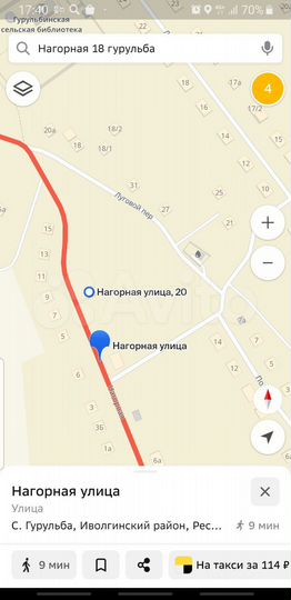 Участок 25 сот. (ИЖС)