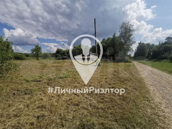 Участок 20 сот. (ИЖС)