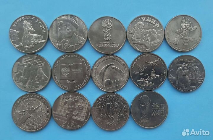 25 р Медики,Армейские игры,Дед Мороз и т.д