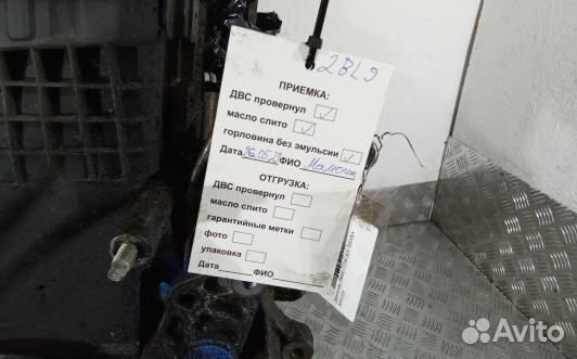 Двигатель бензиновый citroen xsara (2BL09BV01)
