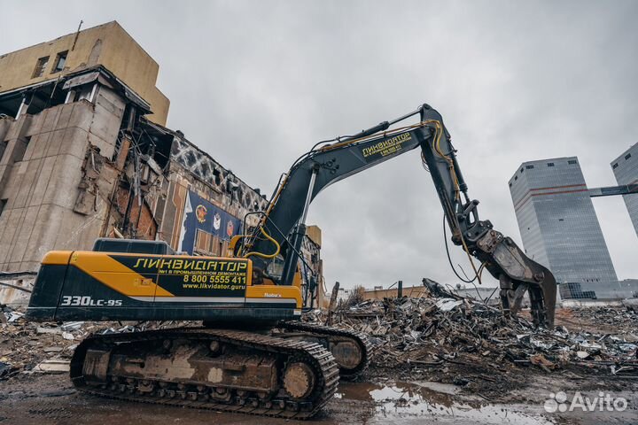 Машинист экскаватора (демонтаж)