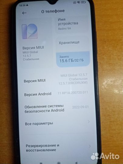 Xiaomi Redmi 9A, 3/32 ГБ