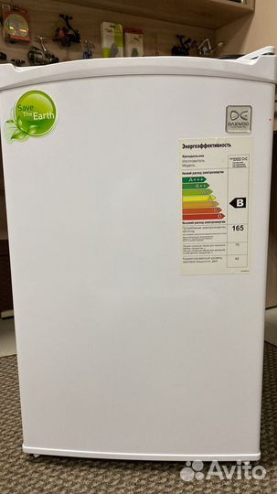 Холодильник