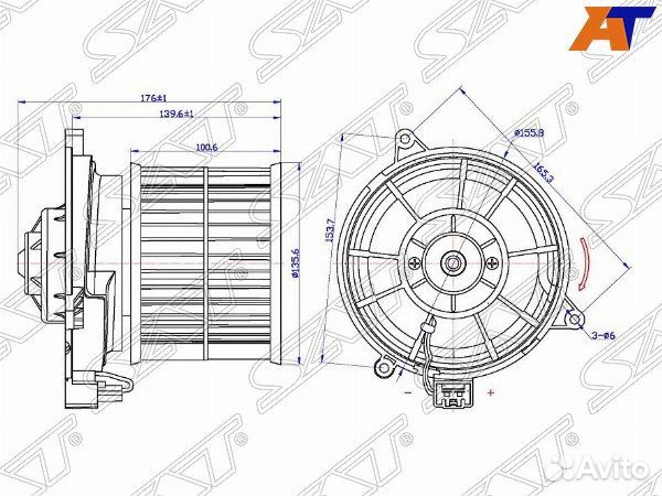 Мотор отопителя салона ford fiesta 02-08, ford fus