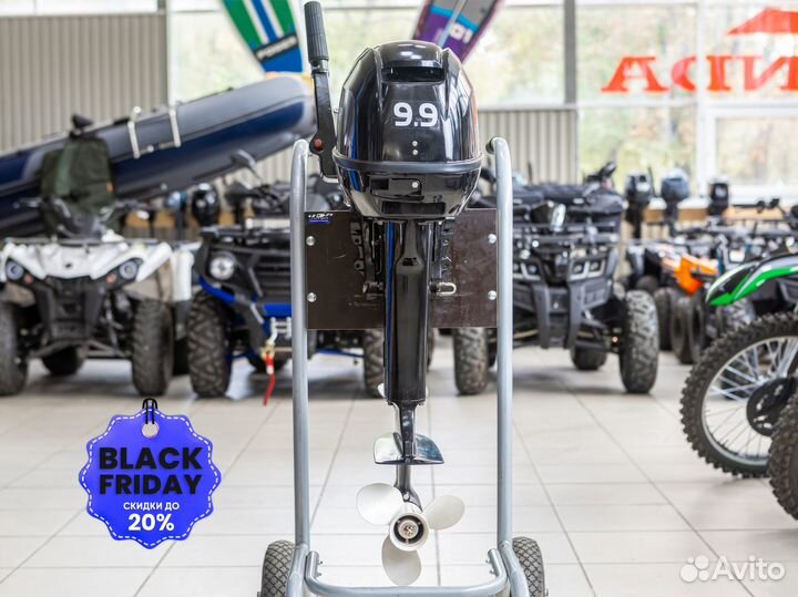 Мотор лодочный Gladiator (Гладиатор) G 9.9 FHS