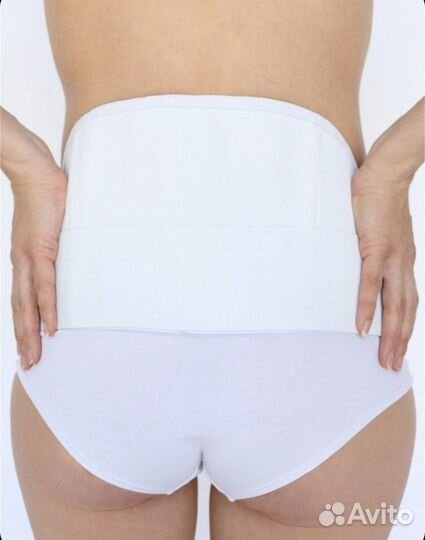 Бандаж для беременных и после родов