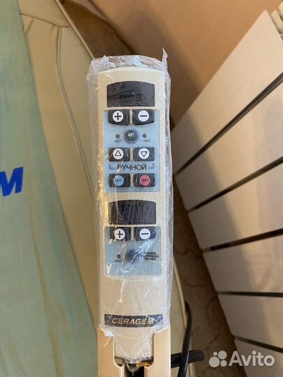 Массажная кровать Серагем CGM-M3500