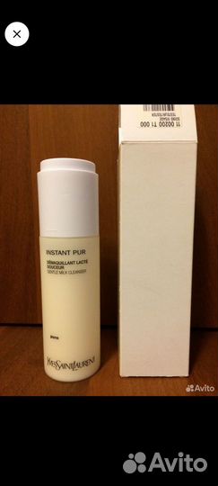 Уходовая косметика для лица и тела YSL Франция