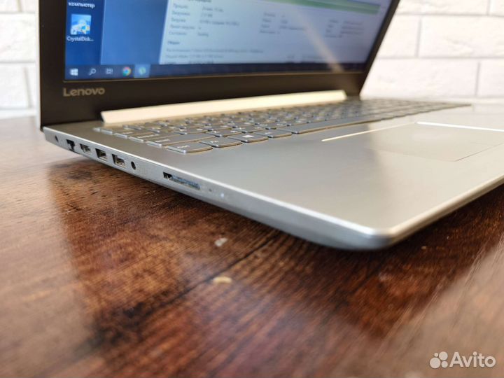 Ноутбук Lenovo