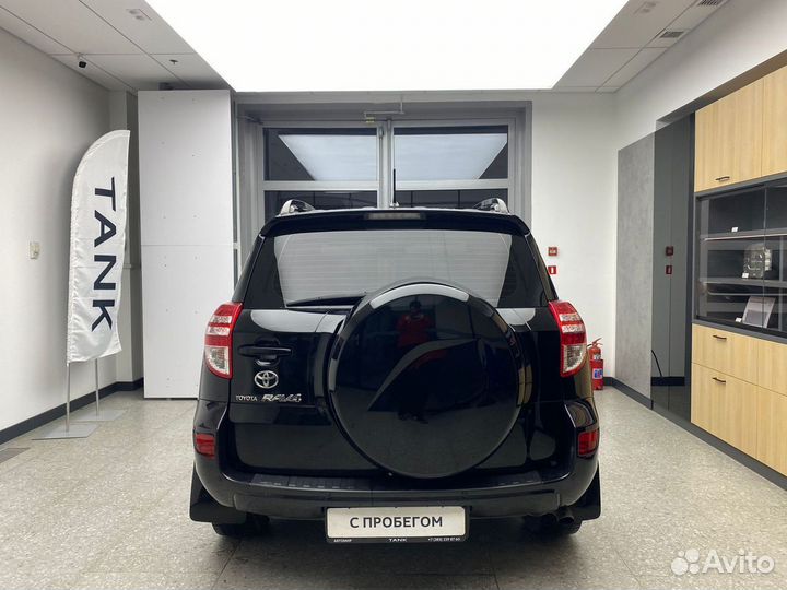 Toyota RAV4 2.0 CVT, 2012, 142 000 км