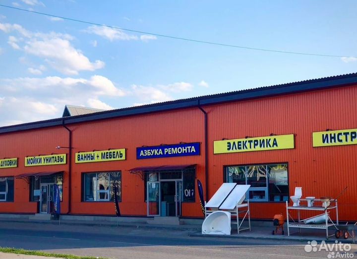 Мойка высокого давления Sturm