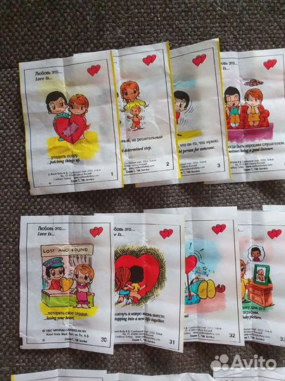 Вкладыши love is 7 серия