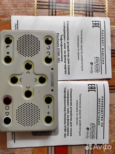 Типлофлэшплеер ElecGeste dtbp-301. Хороший торг