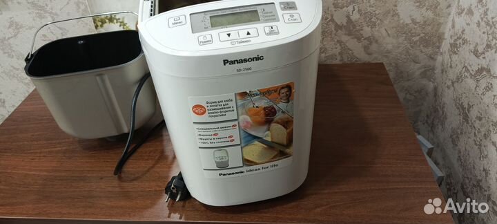 Хлебопечка Panasonic SD-2500