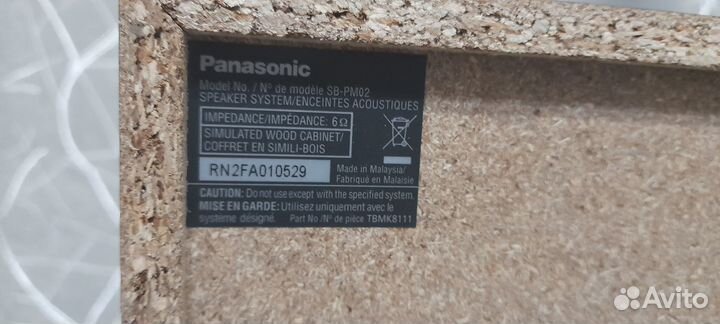 Акустические колонки panasonic SB-PM02