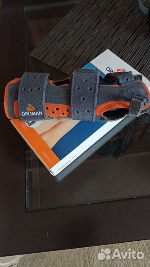 Ортез на лучезапястный сустав жёсткий