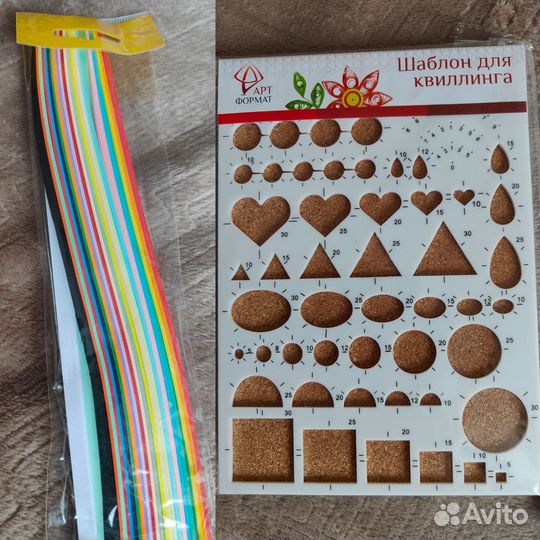 Набор для квиллинга