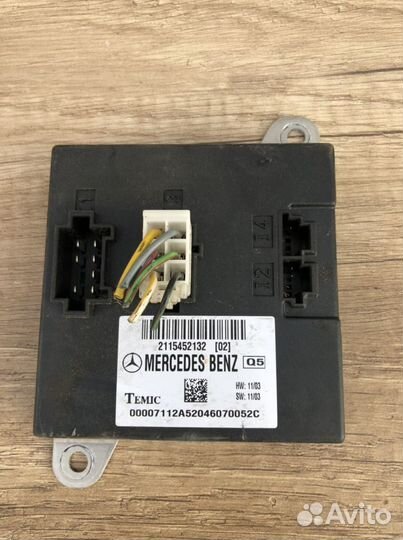 Блок управления SAM Mercedes E-Class W211