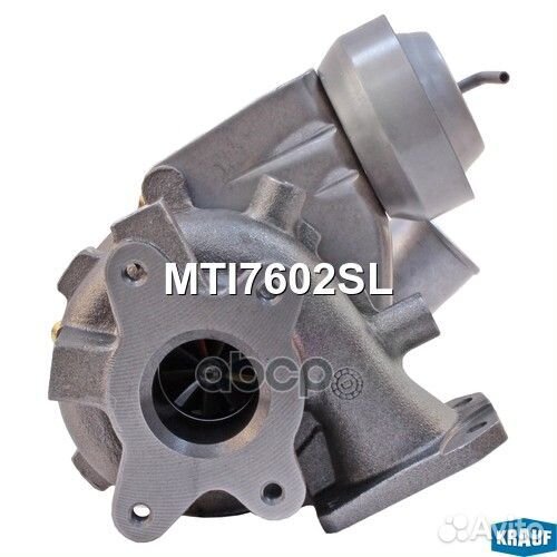 Турбокомпрессор MTI7602SL Krauf
