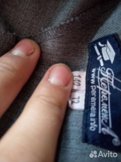 Платье школьное для девочки