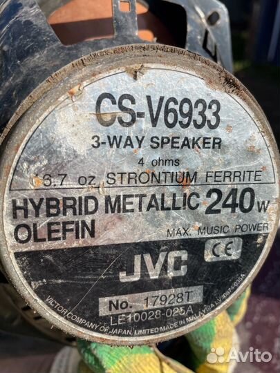 Динамики jvc cs-v6933
