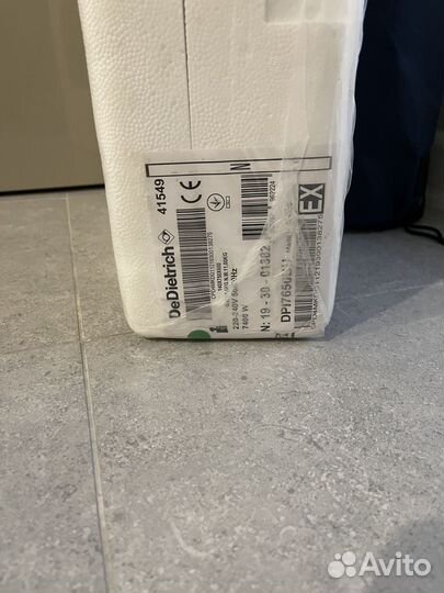 Продаю индукционную плиту De Dietrich Франция