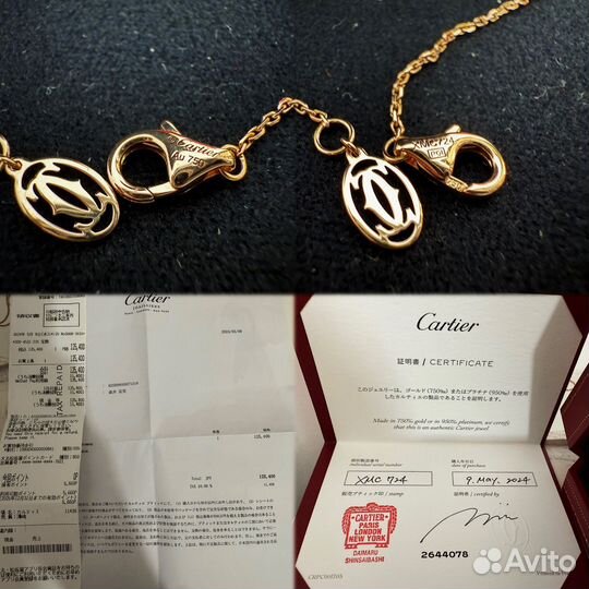 Подвеска Cartier D’amour xs оригинал