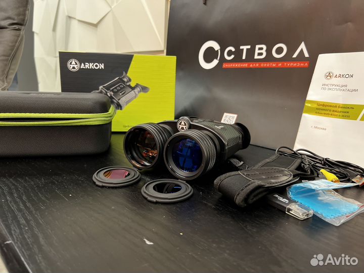 Бинокль ночной для охоты Arkon NVD B36GL