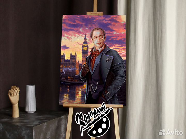 Шерлок портрет