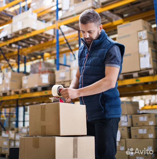 Фасовщик вахта Московская область