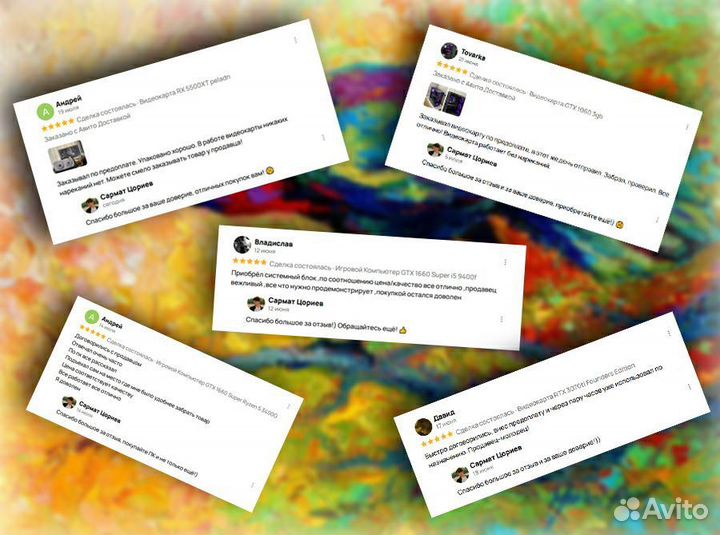 Игровой Компьютер GTX 1660 super Ryzen 5 2600