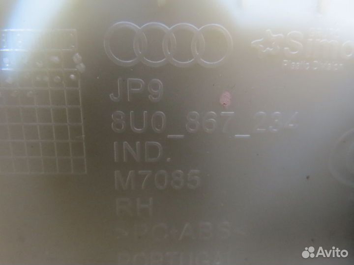 Обшивка стойки передняя правая Audi Q3