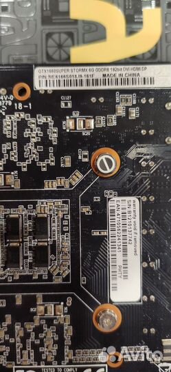 Gtx 1660 super palit