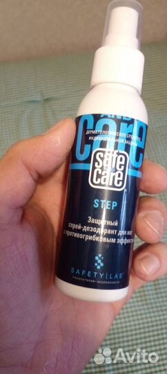 Защитный спрей-дезодоран для ног safe and care