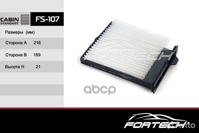 Салонный фильтр Nissan Tiida/NV200 FS107 Fortech