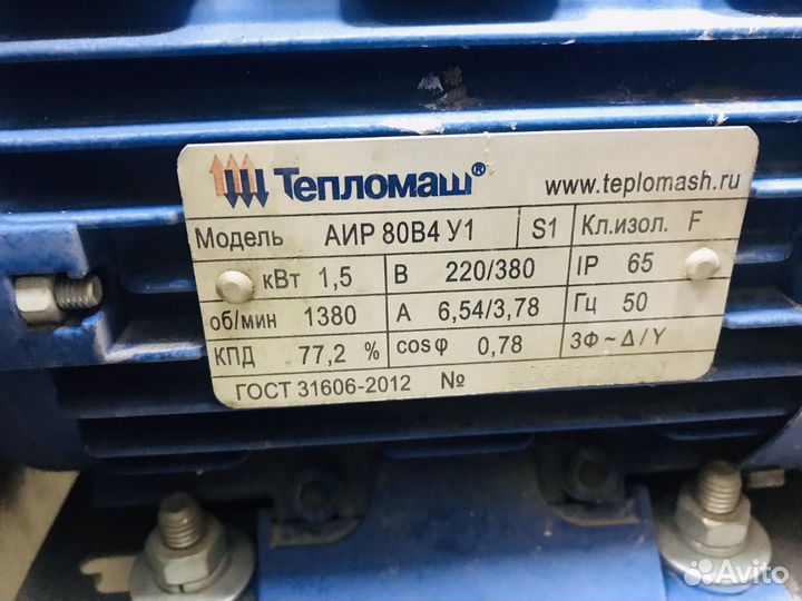 Вентилятор центробежный вц