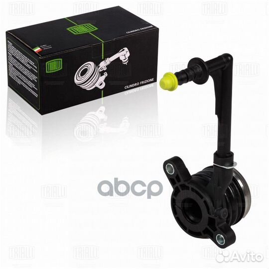 Рссср рісрєр». ссррї. рірёрґсррір»