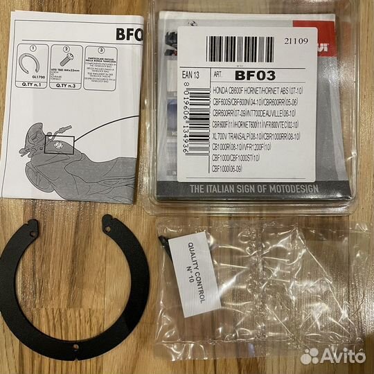 Givi BF03 TankLock для Honda