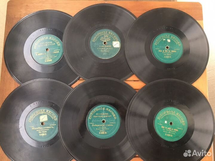 Граммофонные пластинки Варя Панина