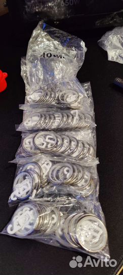 Кольца для штор металлические