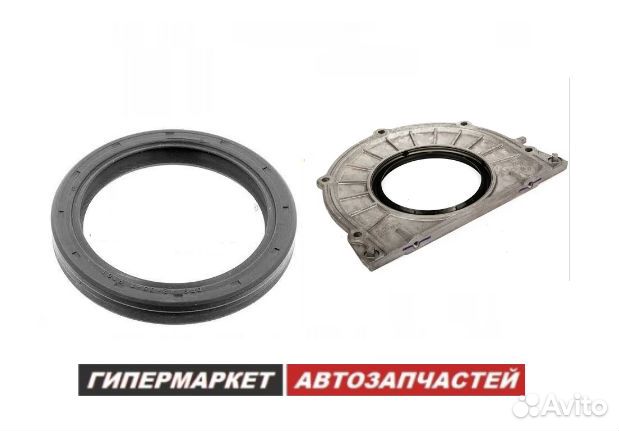 Сальник коленвала Mitsubishi Lancer colt Cedia