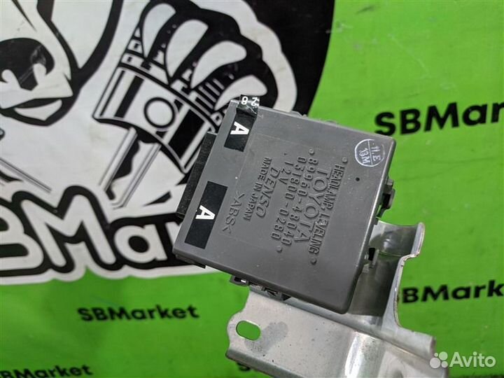 Блок управления светом Lexus Rx330 MCU33 3MZ-FE