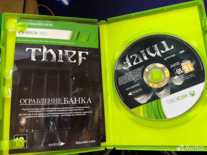 Thief Xbox 360