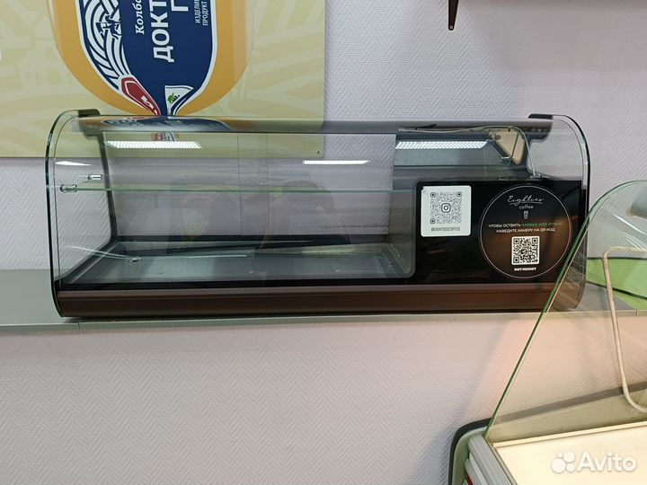 Продажа холодильников бу